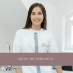 Сорока (Шушман) Лілія Володимирівна
